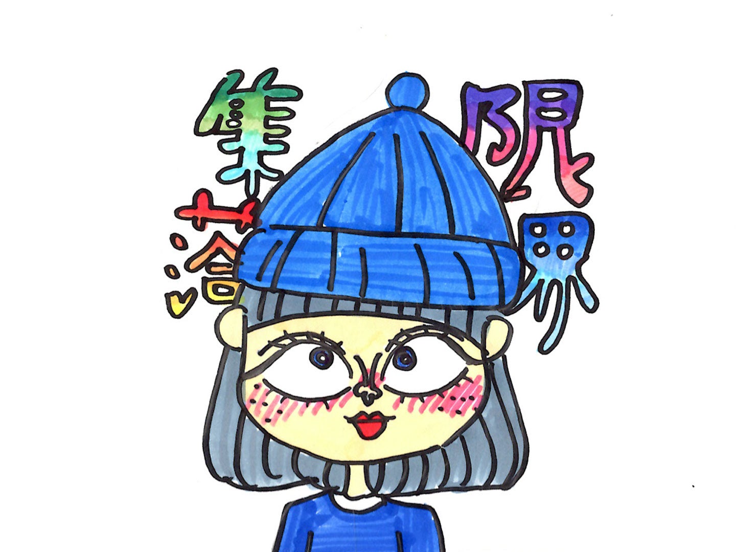 なごみ様★専用ページ ☆なごみ様専用ページ nagomi様 専用ページ☆ なごみ様☆専用